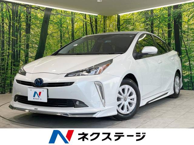 トヨタ プリウス SセーフティプラスⅡ 0.9万Km (群馬県)[690]の中古車