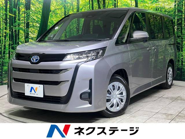 トヨタ ノア ハイブリッドX 7Km (愛知県)[504]の中古車詳細｜愛知県の