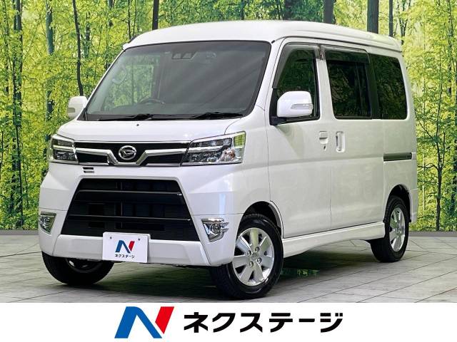 アトレーワゴン カスタムターボRSリミテッド SAⅢ（ダイハツ