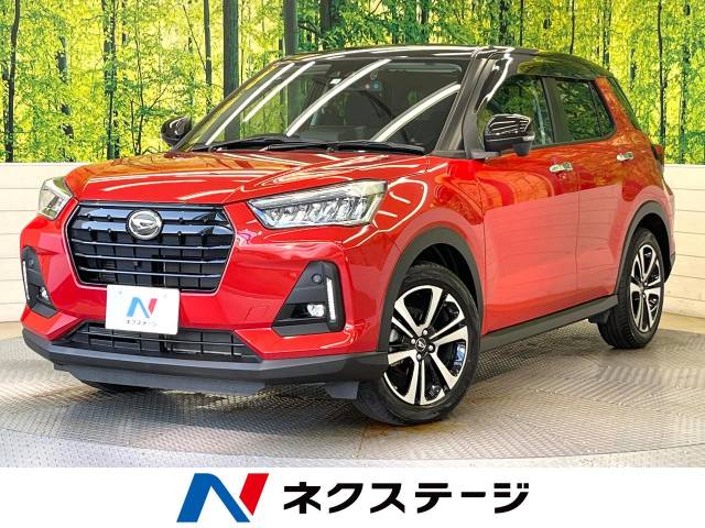 ダイハツ ロッキー G 3.1万Km (滋賀県)[510]の中古車詳細｜滋賀県の