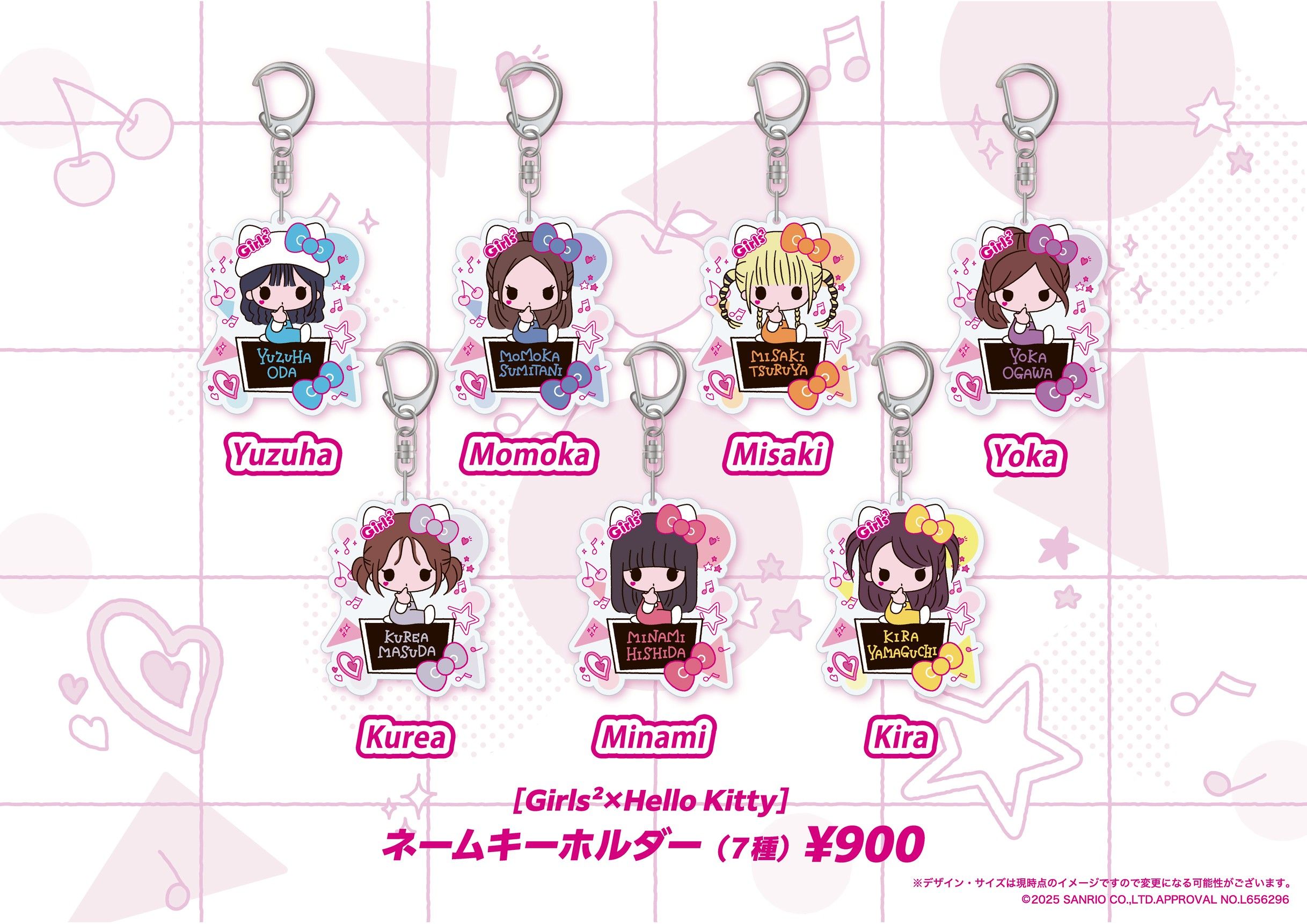 Girls²】「New Era Release Party」 9/21(日) Zepp Sapporo 会場グッズ