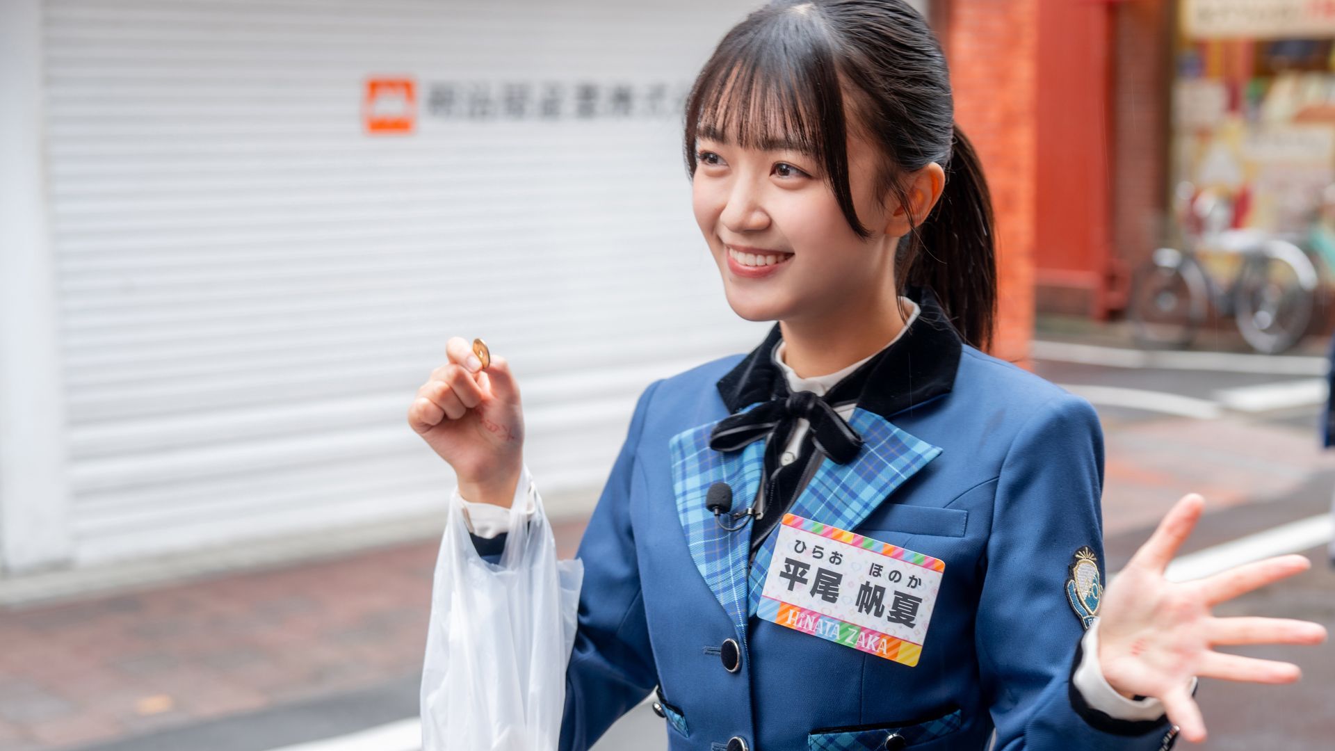 平尾帆夏の予測不能の“雑さ”にまさかの高評価！？ 『もっと日向坂に