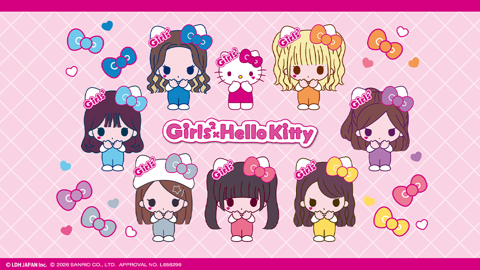 Girls²(ガールズガールズ)/Laki(ラキ)オフィシャルファンクラブ「GL²