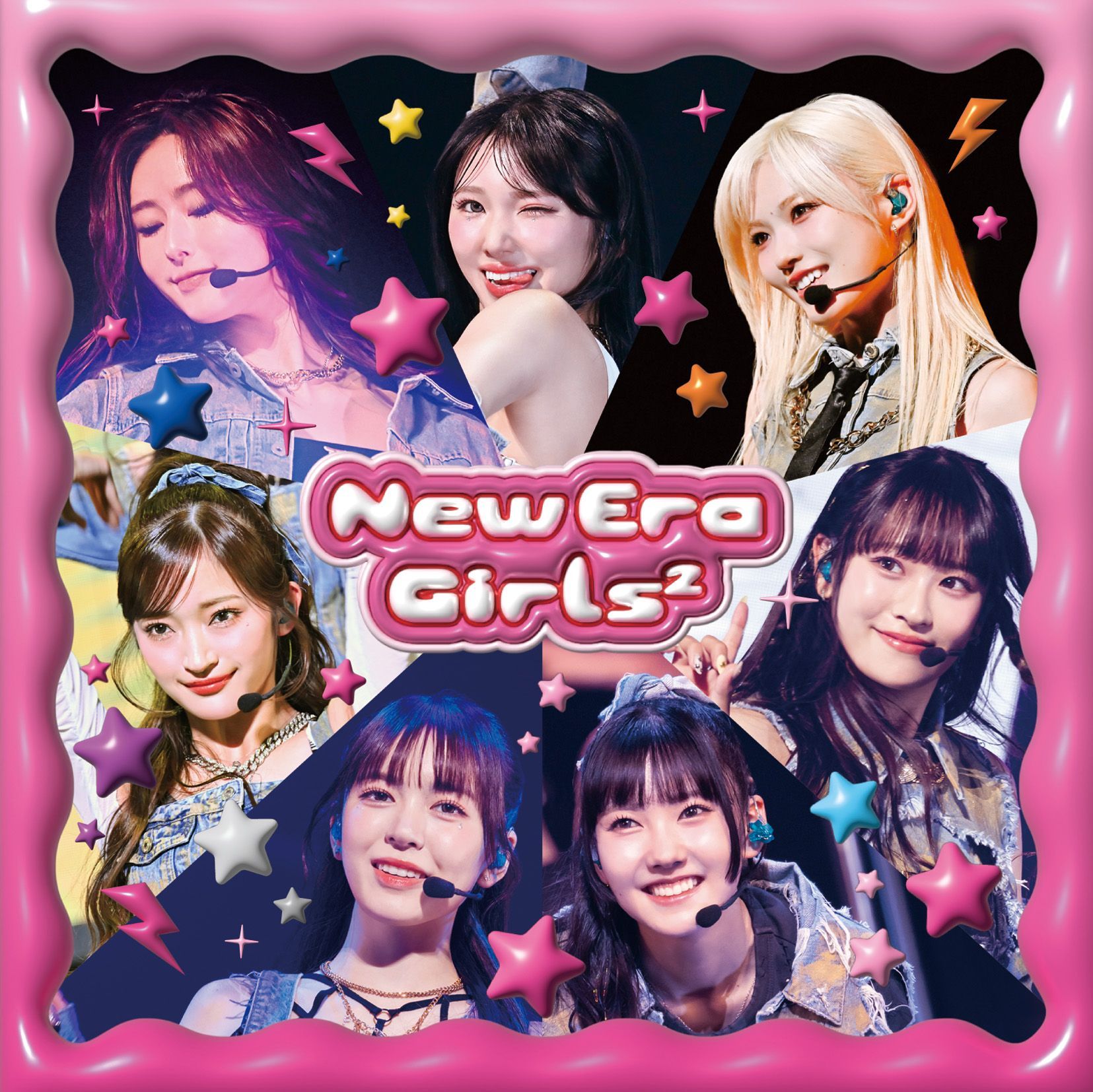 Girls²】NEW EP「New Era」 9/24(水)に発売決定! <Release Party当日券
