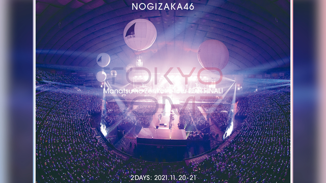 ジコチューで行こう！ | のぎ動画｜乃木坂46公式 定額制動画サービス