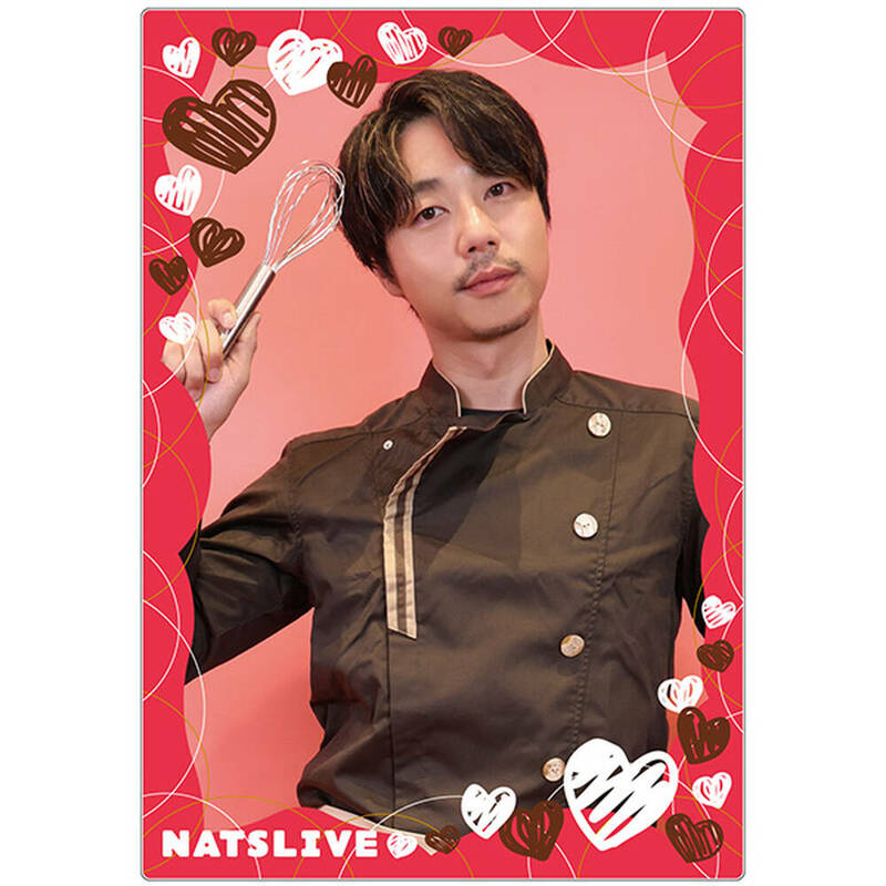 鈴木秀脩】NATSLIVEバレンタイン＆ホワイトデーセット | ライブ配信型