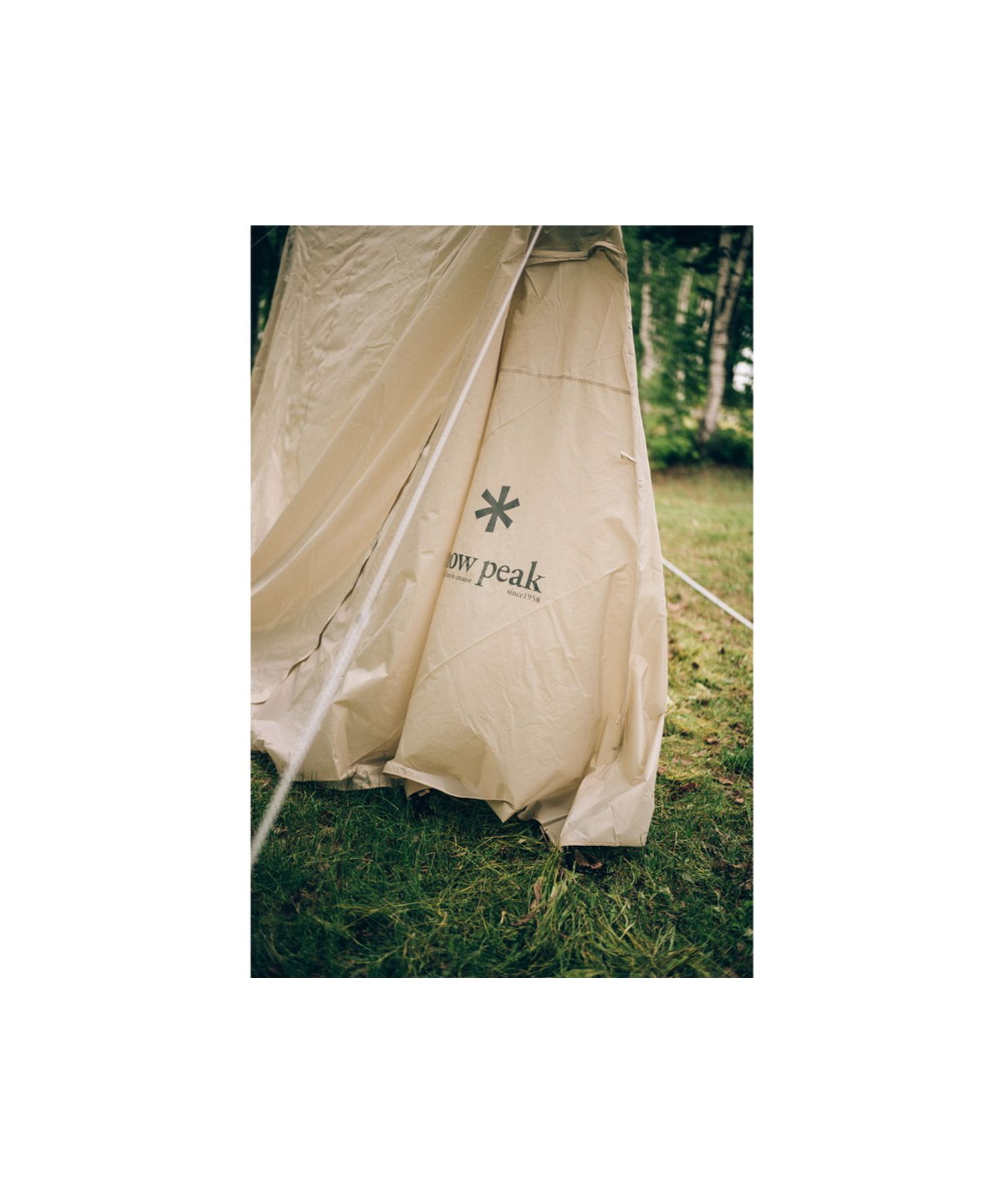 ランドステーションL アイボリー| スノーピーク(Snow Peak)