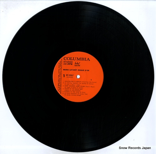 マリー・ラフォレ ディスク・ドール RP-7026-F | レコード買取