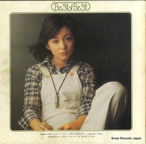 太田裕美 太田裕美のすべて 25AH25 | レコード買取