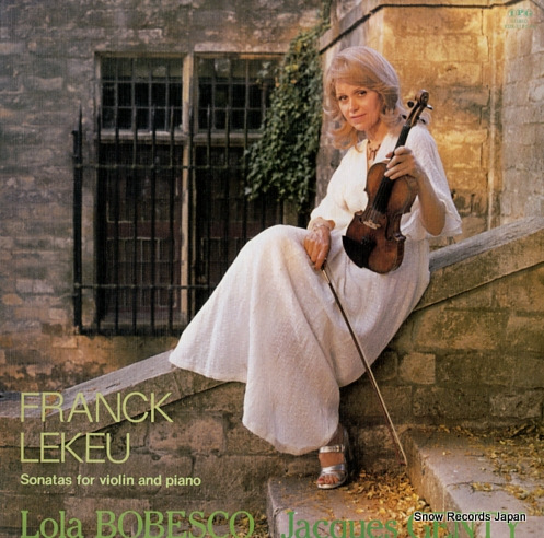 ローラ・ボベスコ Alphaレコーディング集の第3弾 ローラ・ボベスコ