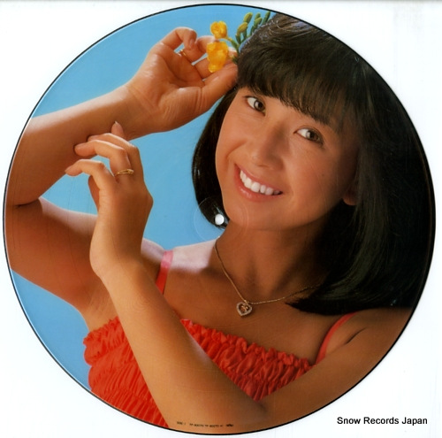 大場久美子 kumikoアンソロジー TP-80070 | レコード買取