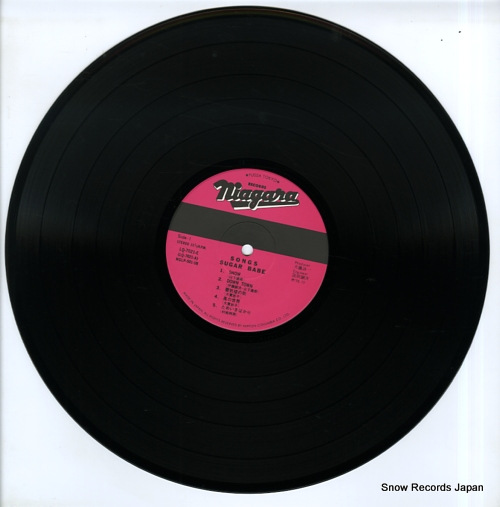 シュガー・ベイブ ソングス LQ-7021-E | レコード買取