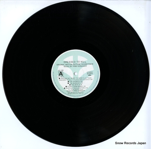 ピノ・ドナジオ 殺しのドレス AW-1058 | レコード買取