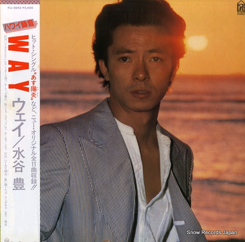 水谷豊 way FLL-5043 | レコード通販