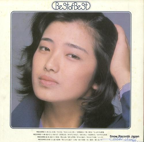 山口百恵 山口百恵のすべて 38AH9-10 | レコード買取