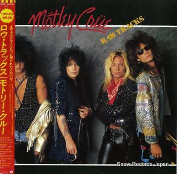 モトリー・クルー ロウ・トラックス P-6261 | レコード買取