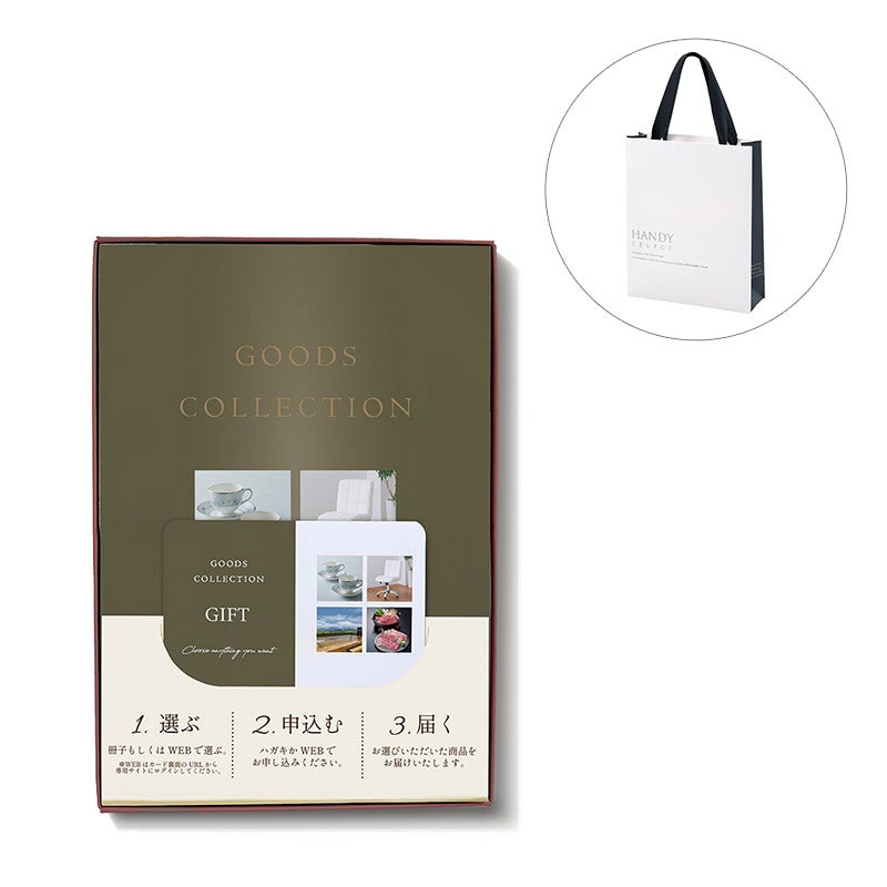 ハンディセレクト ケリア/ホワイト（P047-399） 通販 - 西武・そごうの