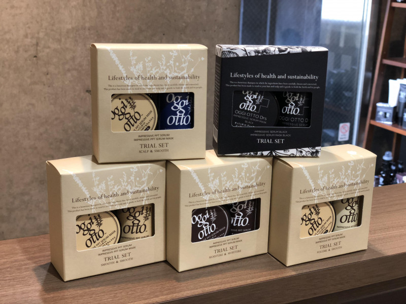 旅行に丁度良いサイズのシャンプートリートメント【オッジィオット】の