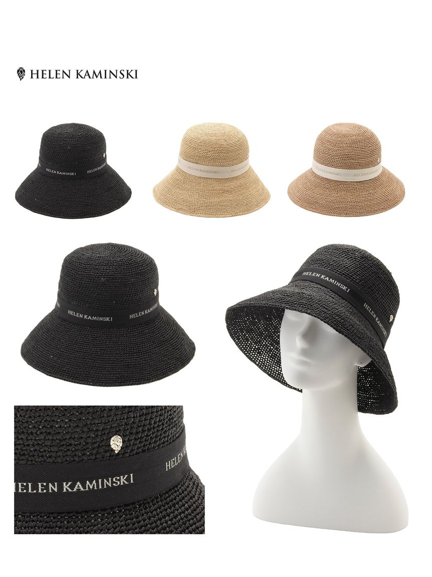 帽子】ヘレンカミンスキー (HELEN KAMINSKI) PROVENCE LOGO10 ラフィア