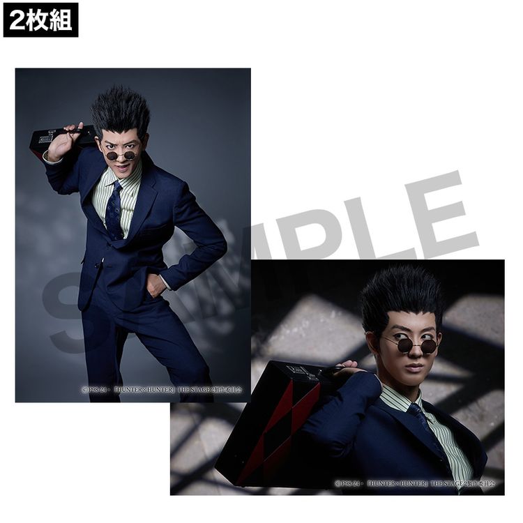 HUNTER×HUNTER』THE STAGE 2 ソロブロマイド レオリオ(近藤頌利