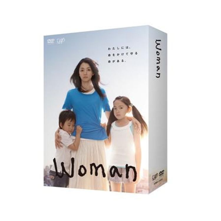 Woman」DVD-BOX | 日テレポシュレ本店 日本テレビの通販ショッピングサイト