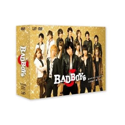 BAD BOYS J」DVD-BOX 通常版 | 日テレポシュレ本店 日本テレビの通販