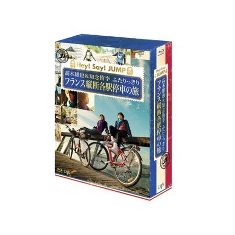 JMK中島健人ラブホリ王子様 DVD-BOX | 日テレポシュレ本店 日本テレビ