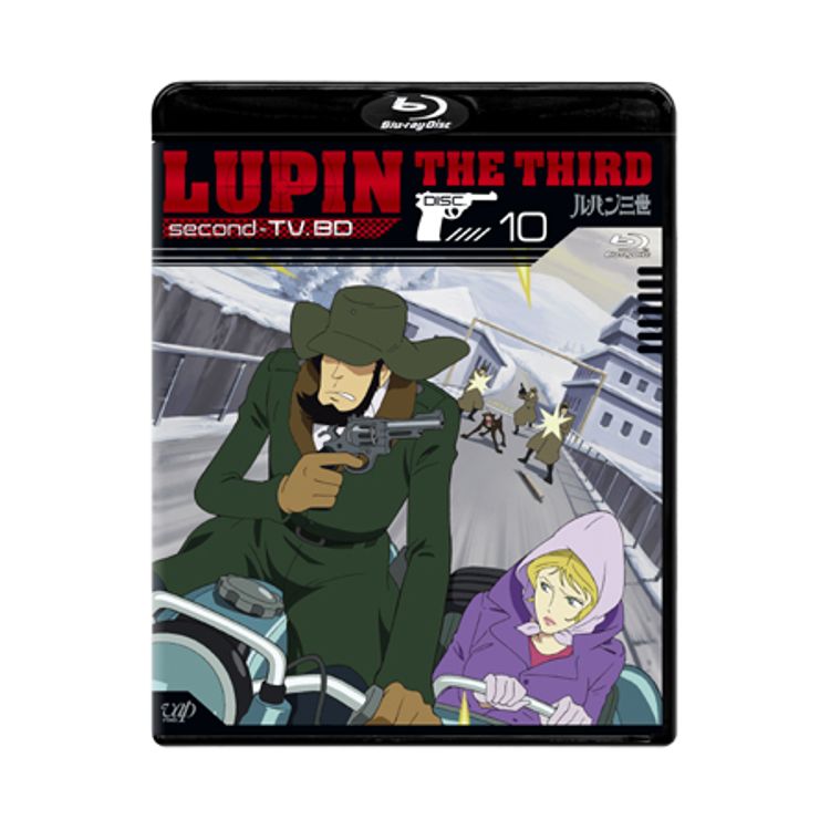 ルパン三世 second-TV. BD-BOX Ⅰ（5枚組） | 日テレポシュレ本店 日本