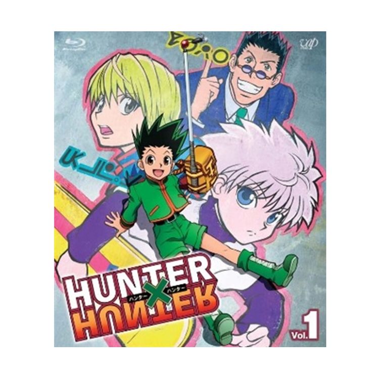 HUNTER×HUNTER ハンターハンター Vol.1【Blu-ray】 | 日テレポシュレ