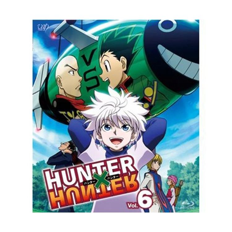 HUNTER×HUNTER ハンターハンター Vol.6（DVD） | 日テレポシュレ本店