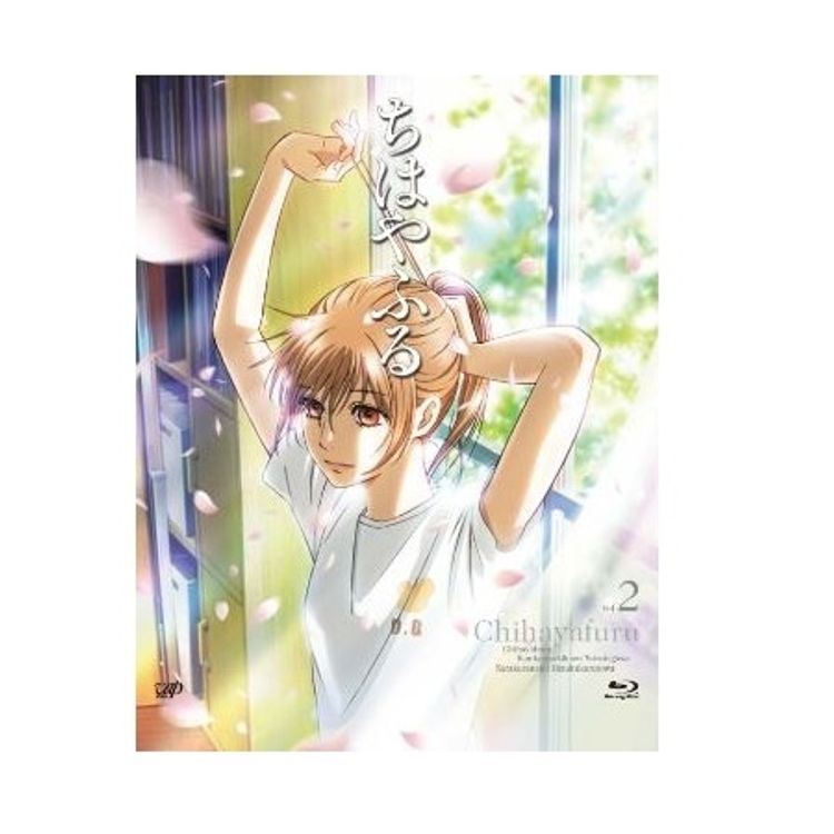 ちはやふる VOL.1～VOL.9（DVD） | 日テレポシュレ本店 日本テレビの