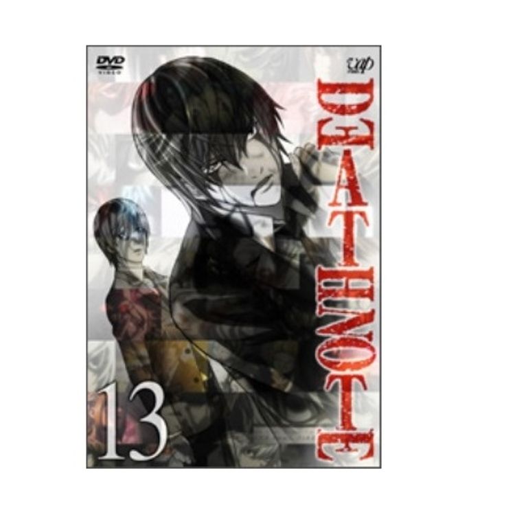DEATH NOTE vol.13 | 日テレポシュレ本店 日本テレビの通販