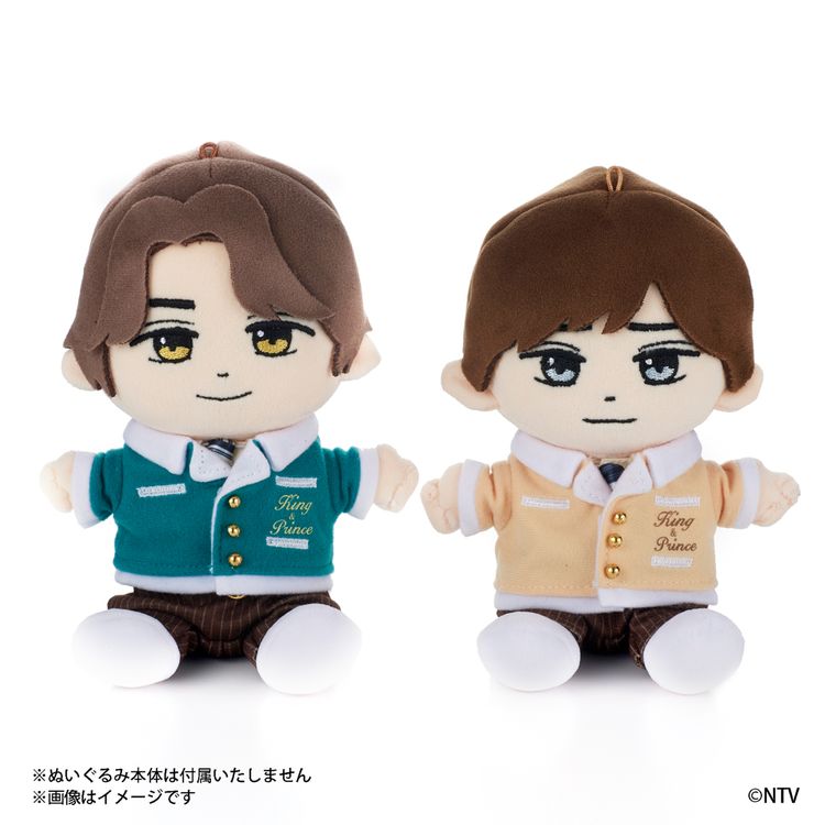 キントレ ぬいぐるみコスチューム(B) | 日テレポシュレ本店 日本テレビ