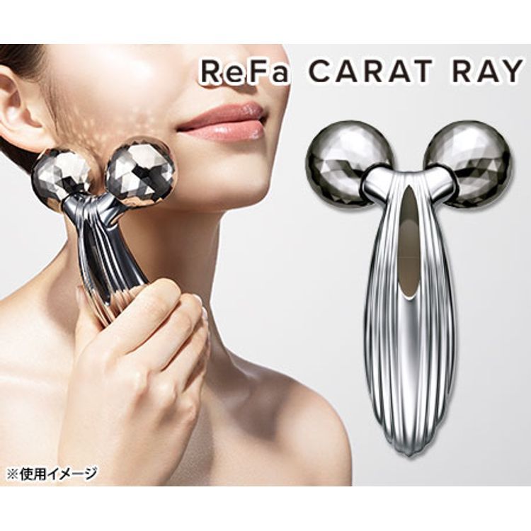 ReFa 美顔ローラー シルバー 未使用収納ケース付き ReFa 美顔ローラー