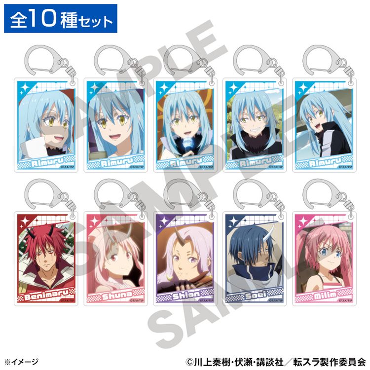 転生したらスライムだった件 リムル 場面写缶バッジ3個セット | 日テレ