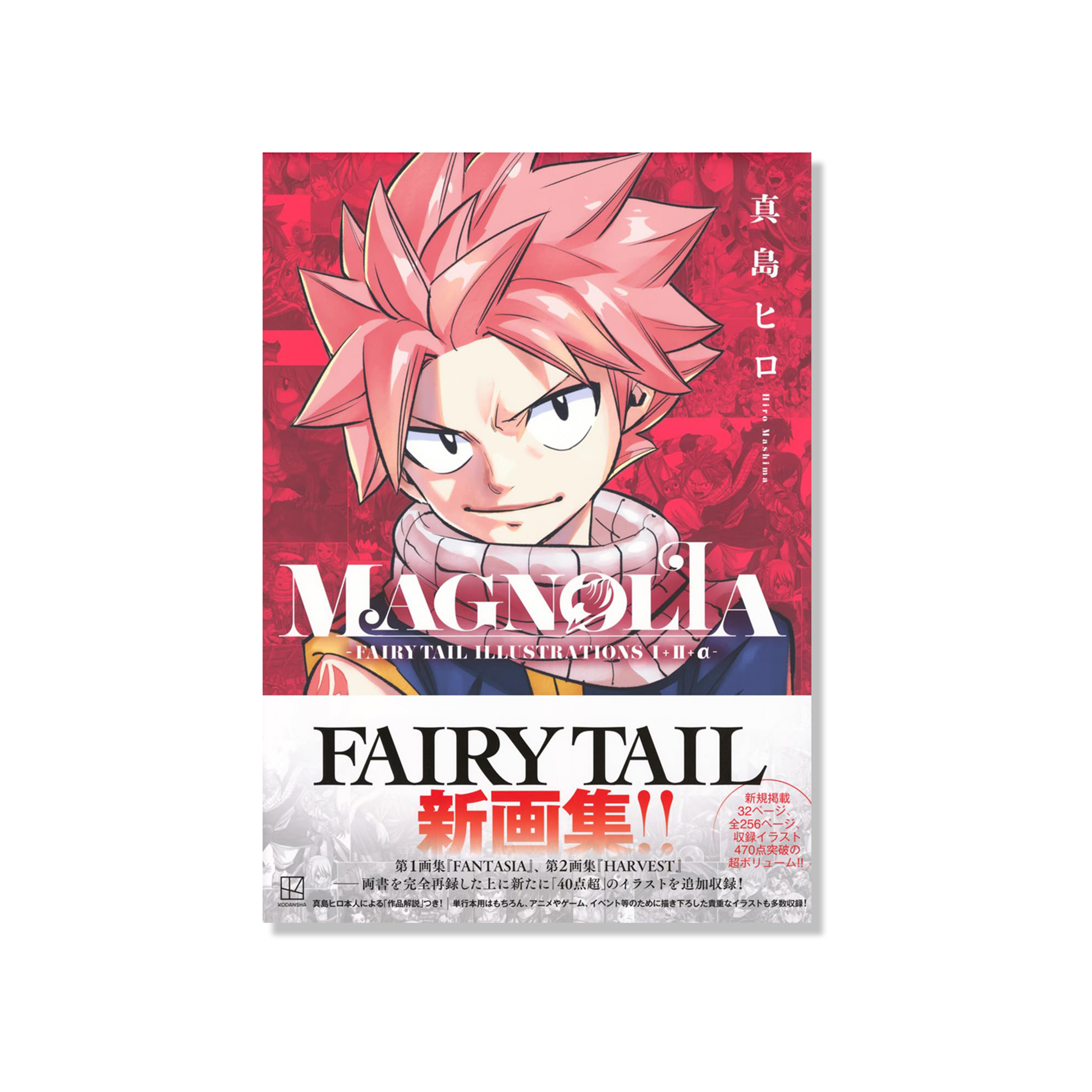 original.jpg?1735116257