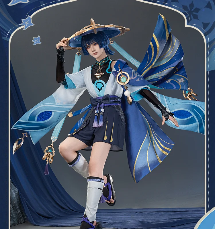 Genshin Toys Wanderer Cosplay Costume