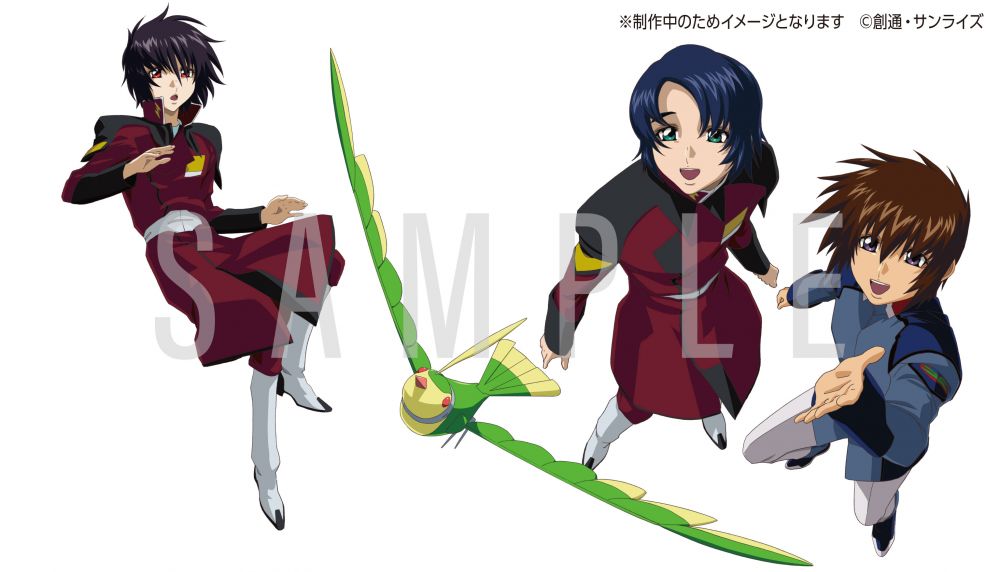 機動戦士ガンダムSEED FREEDOM] 「機動戦士ガンダムSEEDシリーズ