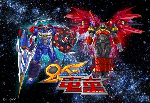 GEAR戦士電童] 『GEAR戦士電童』 放送25周年記念企画公開！｜作品