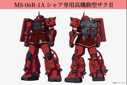 機動戦士ガンダム ククルス・ドアンの島] 赤い彗星のシャア登場