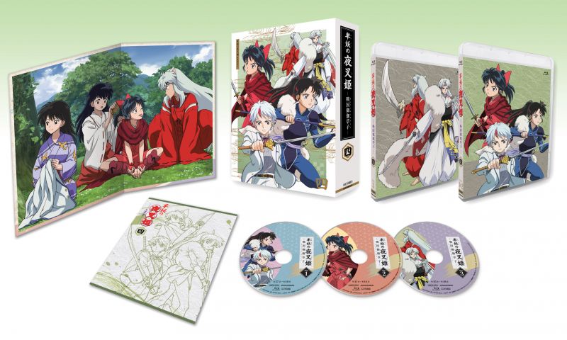 半妖の夜叉姫] 『半妖の夜叉姫』全48話を収録したBD&DVD BOX全4巻好評