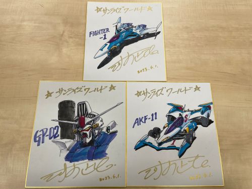 サンライズワールド] 『サンライズワールド』クリエイターインタビュー