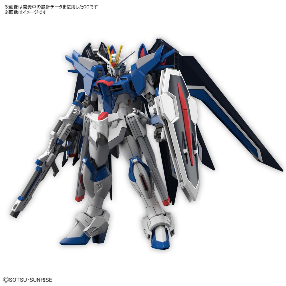 商品情報解禁！『機動戦士ガンダムSEED FREEDOM』のガンプラや完成品
