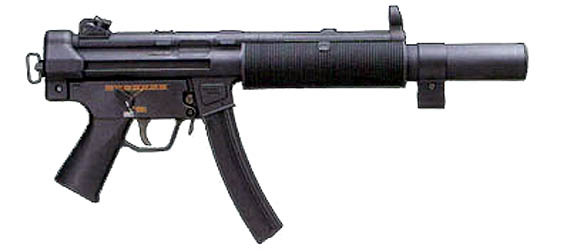 東京マルイ H&K MP5 SD4の装備レビュー | サバゲー装備 | サバゲーる