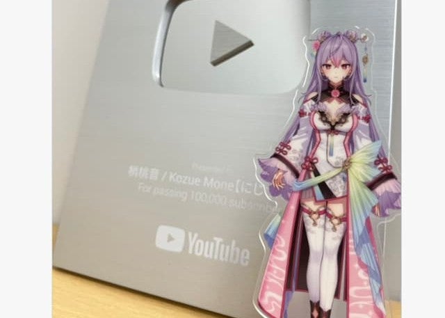 にじさんじ・梢桃音がYouTubeチャンネル登録者10万人を達成 | 話題の