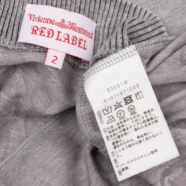 ヴィヴィアンウエストウッド レッドレーベルVivienne Westwood Red