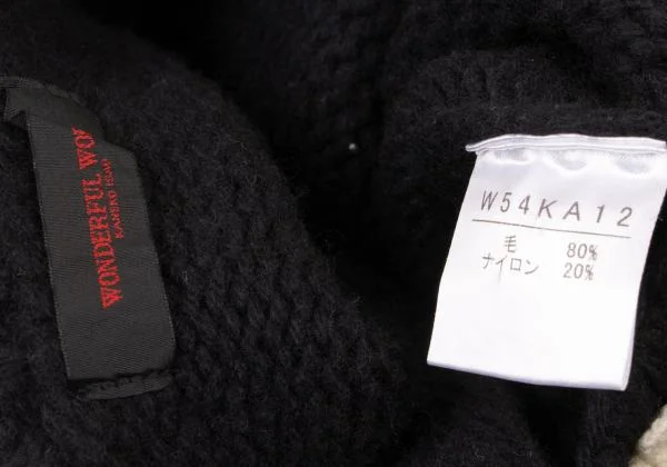 ワンダフルワールド カネコイサオWONDERFUL WORLD KANEKO ISAO