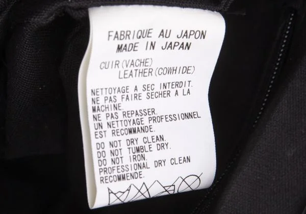 ワイズY's レザーがま口ショルダーバッグ 黒 (K-158930)