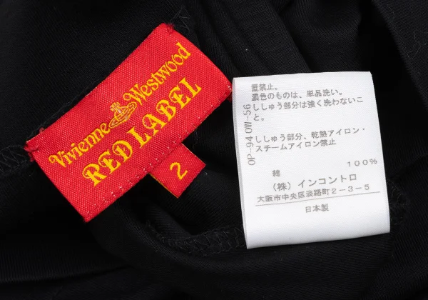 ヴィヴィアンウエストウッド レッドレーベルVivienne Westwood Red