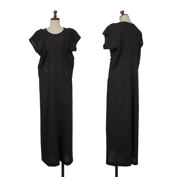 トリココムデギャルソンtricot COMME des GARCONS テープパッチ